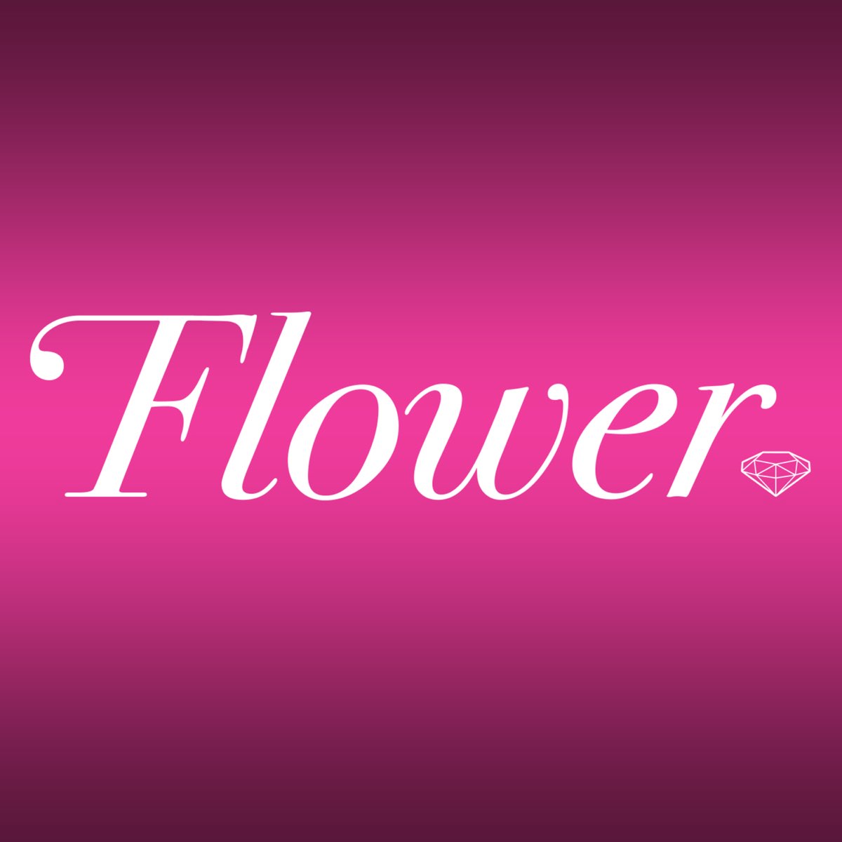 Flowerの 初恋 Single をapple Musicで