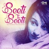 Kamaljit Neeru - Seeti Te Seeti