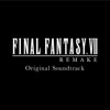 FINAL FANTASY VII REMAKE (Original Soundtrack), 2020