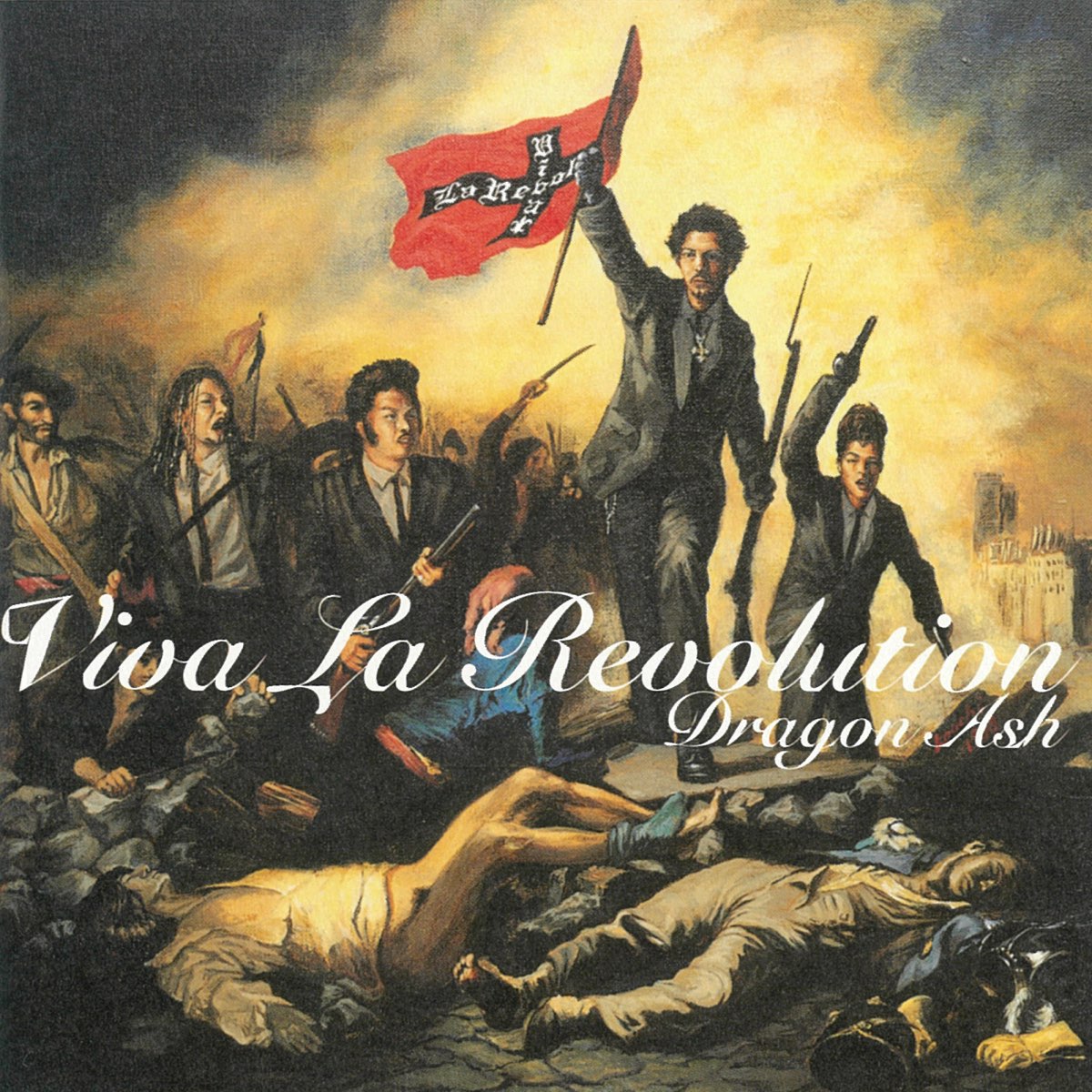 Dragon Ashの Viva La Revolution をapple Musicで