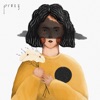 Proxy - Single