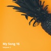 Satyavel .S - My Song 16