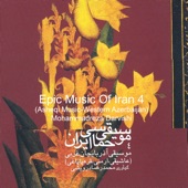 Epic Music of Iran 4 (Asheqi Music - Western Azerbaijan) artwork