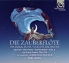 Mozart: Die Zauberflöte