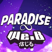 Paradise (From "Sk8 the Infinity") artwork