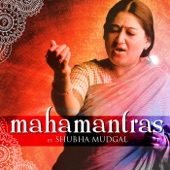 Mahamantras artwork