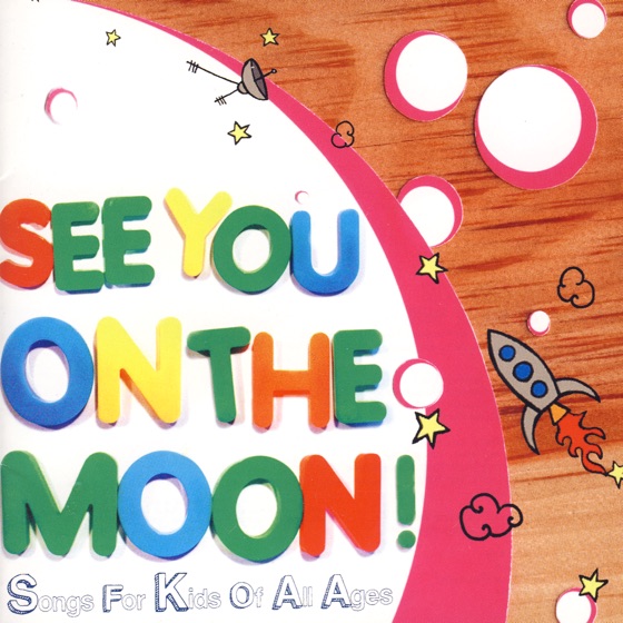 Cover artwork for Max