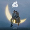 Nino - Jam Rawan