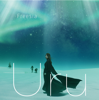 Freesia - Uru