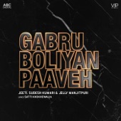 Gabru Boliyan Paaveh artwork