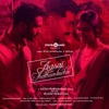 Aasai Thathumbucha - Single
