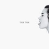 The Bride - Single