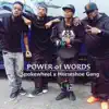 Power of Words song lyrics