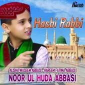 Hasbi Rabbi artwork