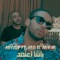 Basha E3temed (feat. Abo El Anwar) - Abyusif lyrics