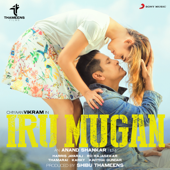 Iru Mugan (Original Motion Picture Soundtrack) - Harris Jayaraj