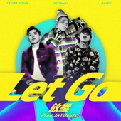 Let Go artwork