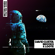 Better When You're Gone - David Guetta, Brooks & Loote