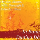 Ki Banu Duniya Da artwork