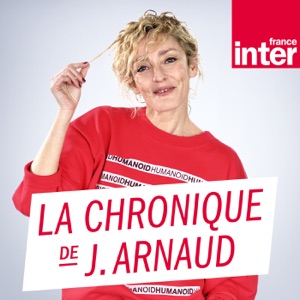 Musiques incendiaires