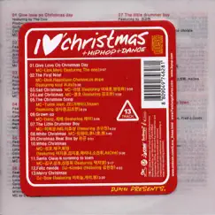 Give Love On Christmas Day (feat. The One) Song Lyrics