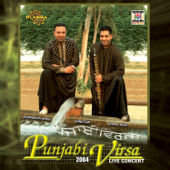 Punjabi Virsa 2004 - Manmohan Waris, Kamal Heer & Sangtar