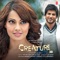 Mehboob Ki - Mithoon lyrics