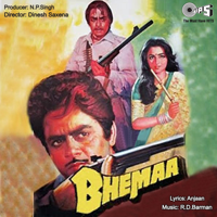 R.D. Burman - Bheema (Original Motion Picture Soundtrack) - EP artwork