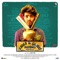 Arere Avala Naguva - Vasuki Vaibhav lyrics