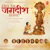 Stream & download Om Jai Jagdish Hare - Single