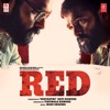 Red (Original Motion Picture Soundtrack) - EP