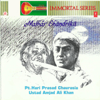 Immortal Series - Malhar Chandrika - Pt Hari Prasad Chaurasia & Ustad Amjad Ali Khan