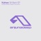 601 - Kahwe lyrics