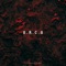 A.R.C.A. - Jhorman Peña lyrics