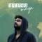 Manase Maya - Phani Kalyan lyrics