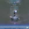 Strolinflows - Almadura