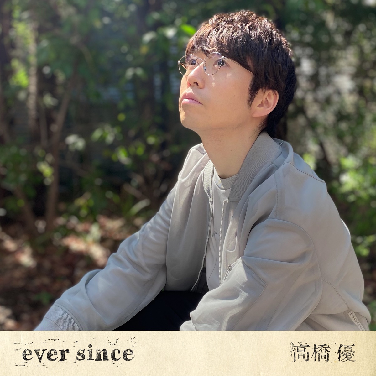 Yu Takahashi Music Rankings