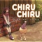 ChiruChiru - Rachie lyrics
