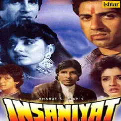 Insaniyat (Original Motion Picture Soundtrack) by Aadesh Shrivastava & Rajesh Roshan album reviews, ratings, credits