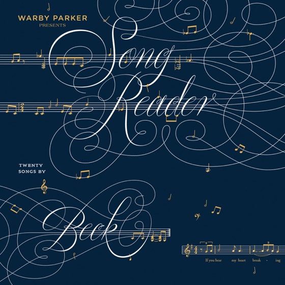 Cover artwork for Now That Your Dollar Bills Have Sprouted Wings