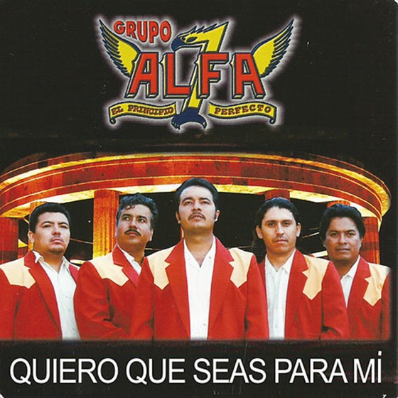 Cover artwork for Entre Copa y Copa