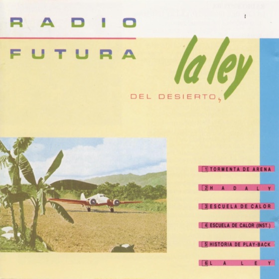 Cover artwork for Escuela de Calor