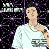 Dancing Queen - Single