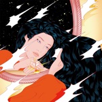Peggy Gou - It Makes You Forget (Itgehane)