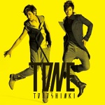 シアワセ色の花