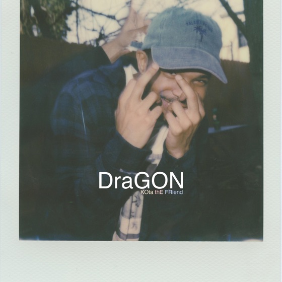 Cover artwork for Dragon