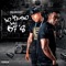 Fiesta (feat. Chelsy Shantel) - Maianggaz lyrics
