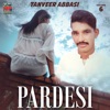 Tanveer Abbasi - Sik Zor Wathi Wai Aa