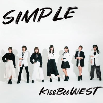 2回目の告白 Kissbeewest Shazam