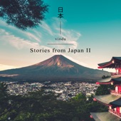 Stories From Japan II - EP artwork